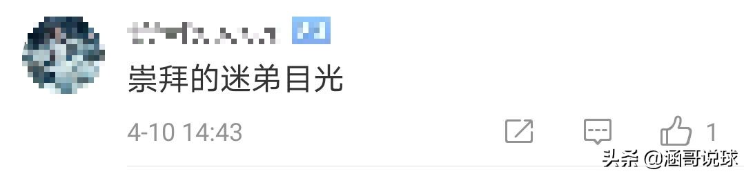 马布里评价乔丹科比詹姆斯,马布里与乔丹合影