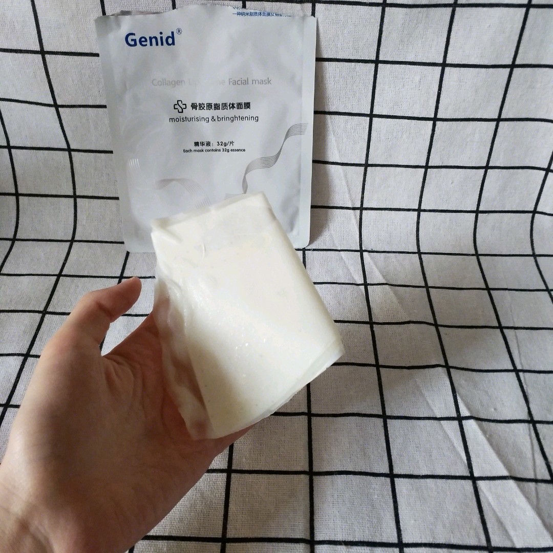 真正好用的国货之光适合混干皮,国货之光抗皱精华推荐