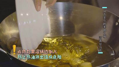 今晚央视《回家吃饭》展示地道天中美食满满的“天中味道”