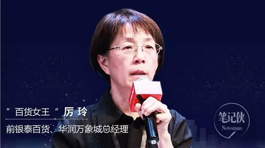 10倍盈利增长之道,10倍利润