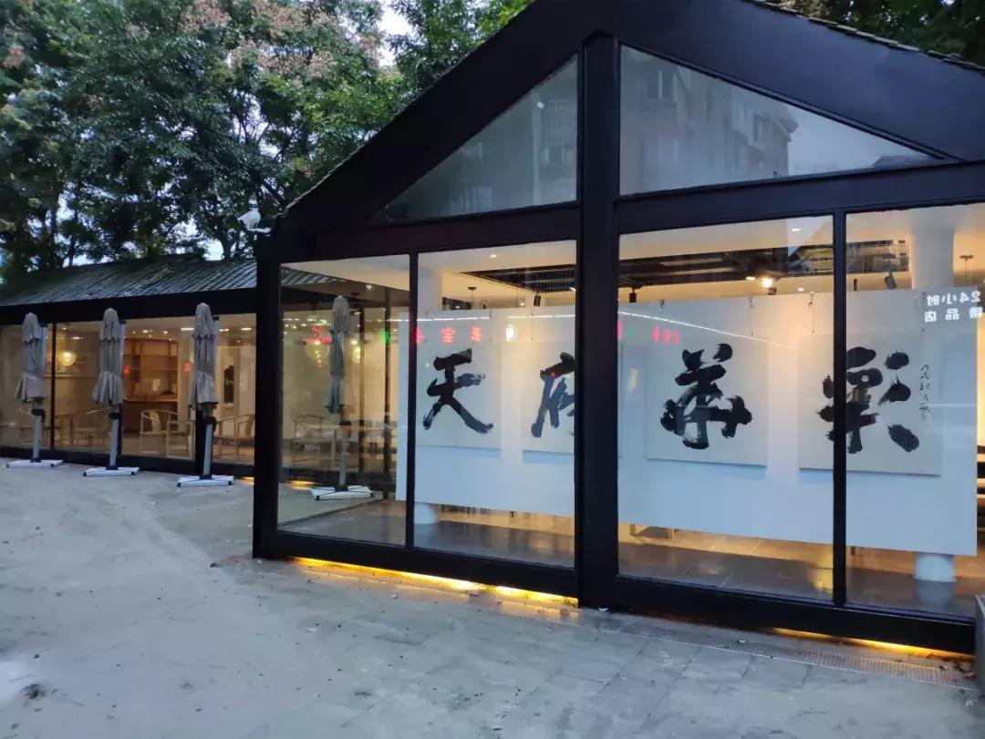 40年的大变化,四十年巨变陇原