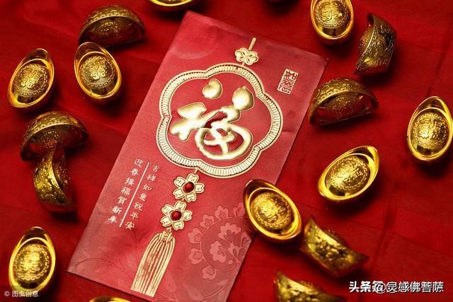 每日黄历1月25日十二生肖运势,2021年12月25日特吉生肖的运势