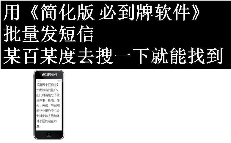 楼道里有人小便怎么说,楼道有人小便怎么办