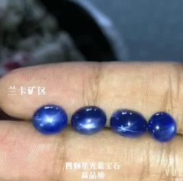 斯里兰卡七彩宝石,斯里兰卡宝石浅蓝色