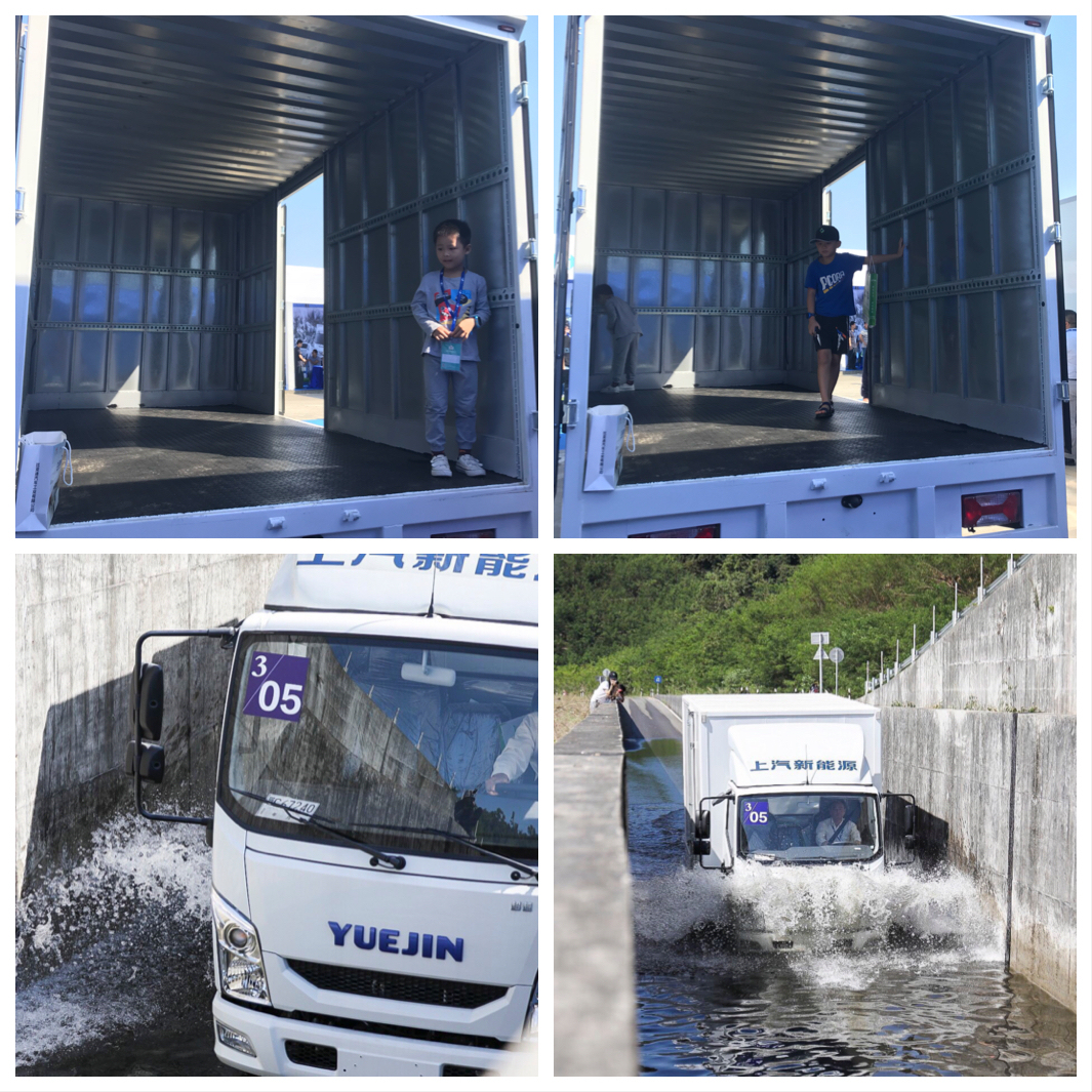 上汽跃进ec100,跃进ec100纯电动车