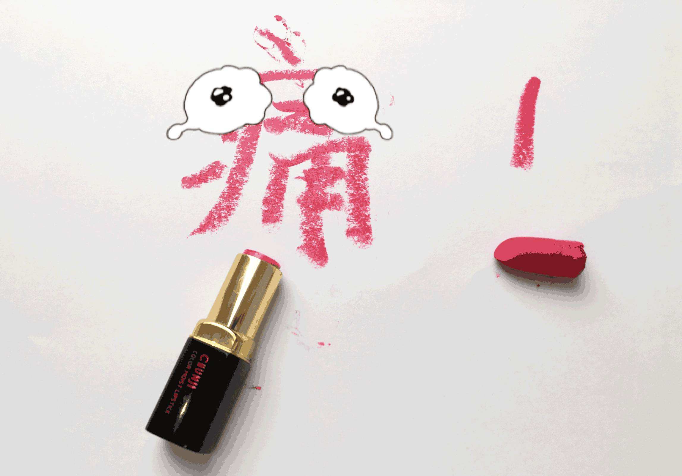 挤不出来的粉底液怎么办,粉底液挤不出来了有什么办法