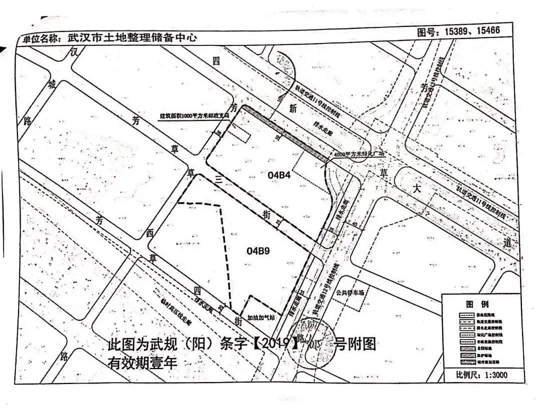 逼死对手？又一个放风价低于隔壁的搅局者来了