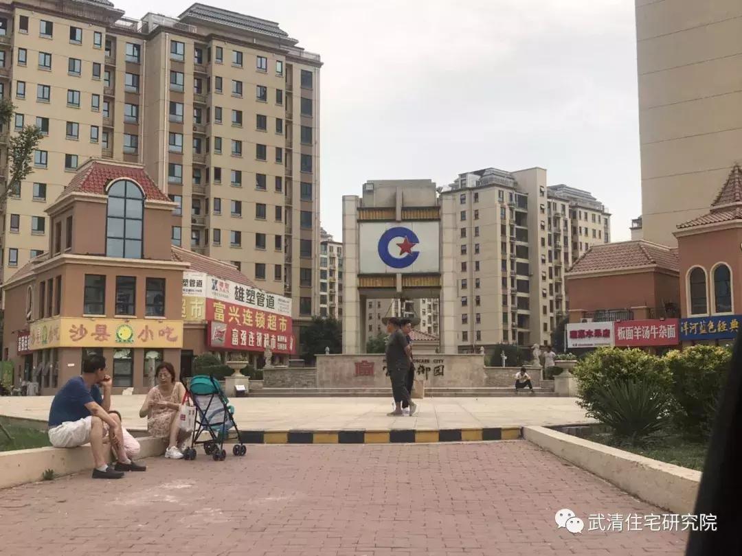 天津市大妈买菜,小区买菜大妈