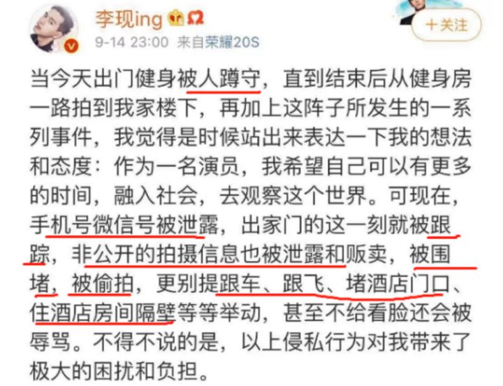 偷拍杨幂视频,偷杨幂