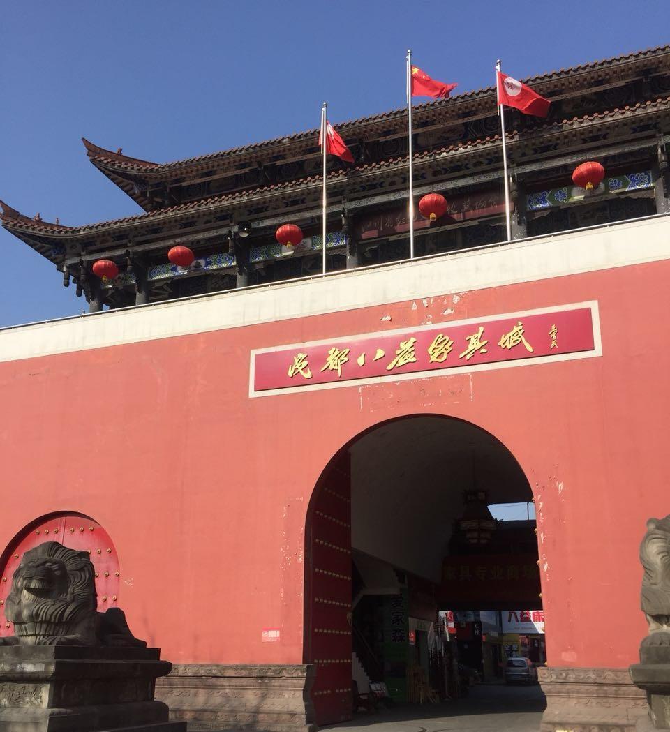 成都建材市场哪里比较便宜,成都建材市场哪些比较便宜