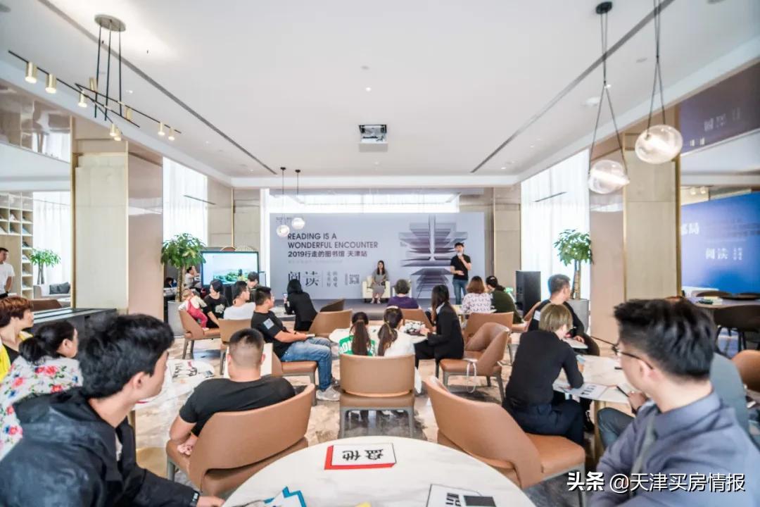 疫情之后天津的发展情况,重新认识疫情