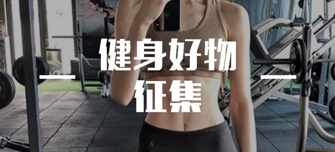 赵丽颖肌肉线条,赵丽颖的肌肉