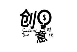 一篇优秀的软文不会缺少这几点,教你写出走心的软文