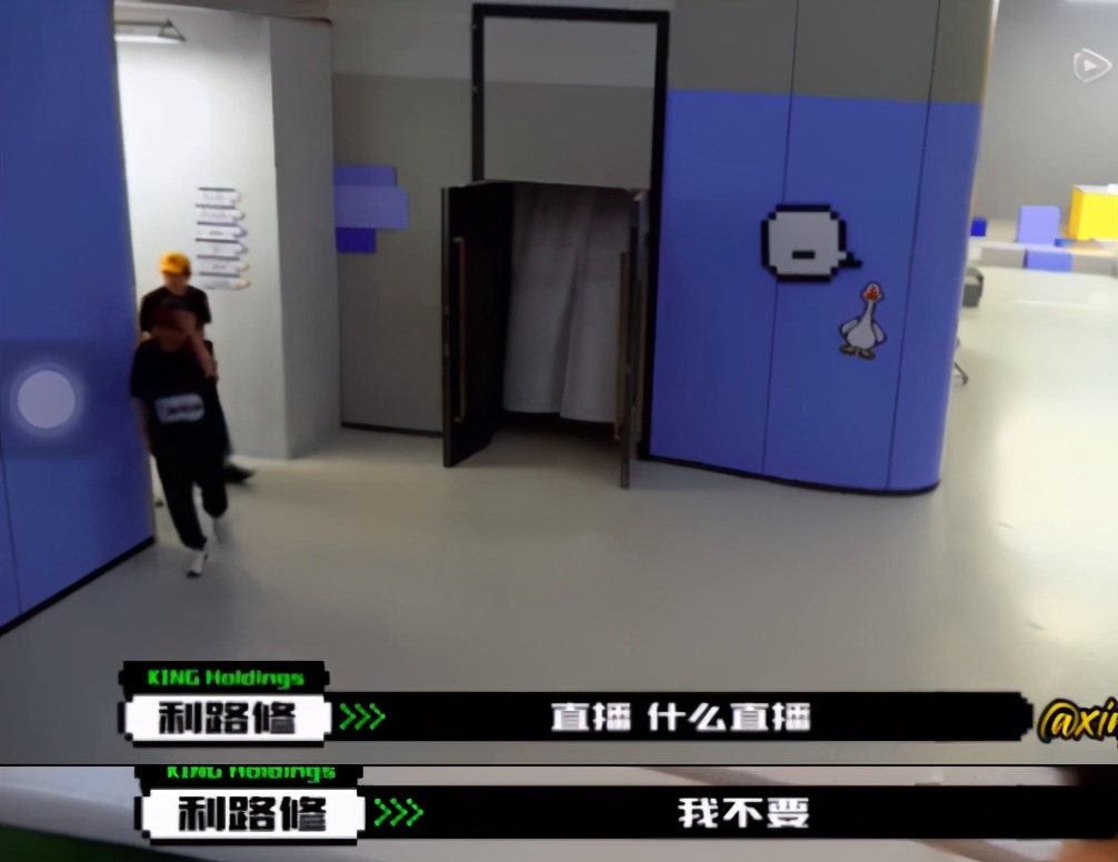 利路修是认真的吗,利路修很努力