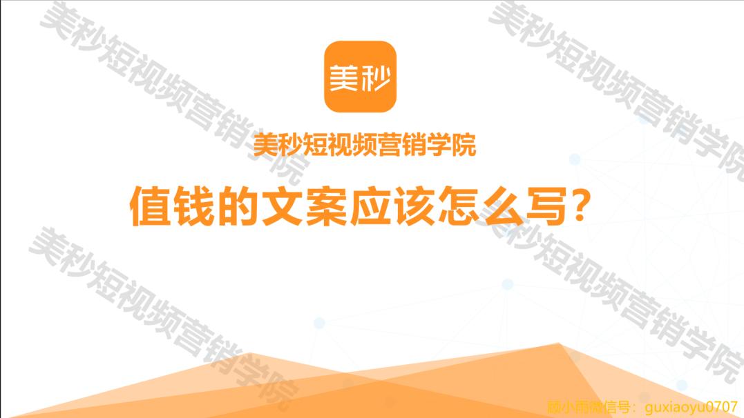 卖产品文案怎么写才能吸引人,怎么发新产品的文案吸引人注意