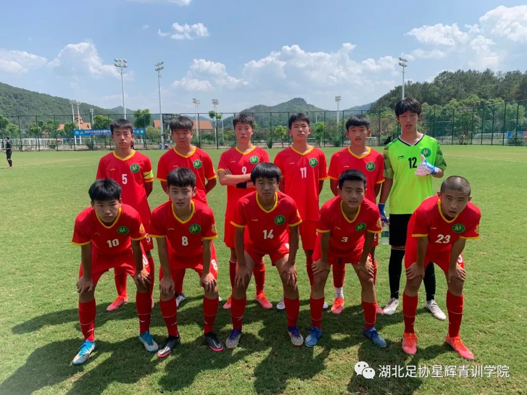 恒大足校u15日本比赛,u15恒大足校