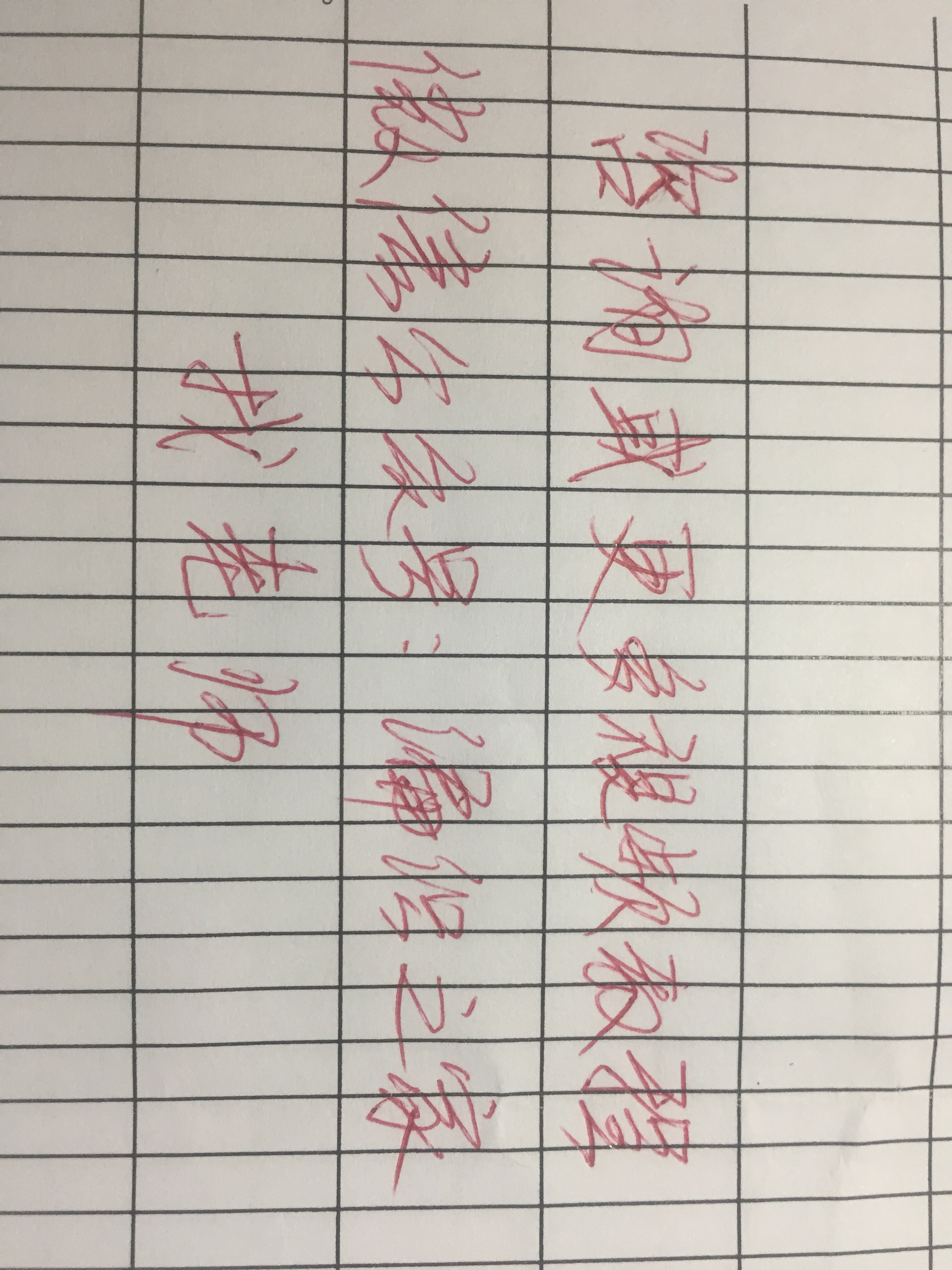 钩针人字拖鞋大全图解,钩针钩拖鞋全部教程