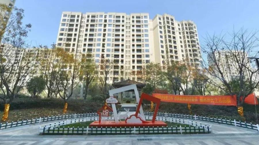 杭州的多个安置房问题,杭州安置房建设