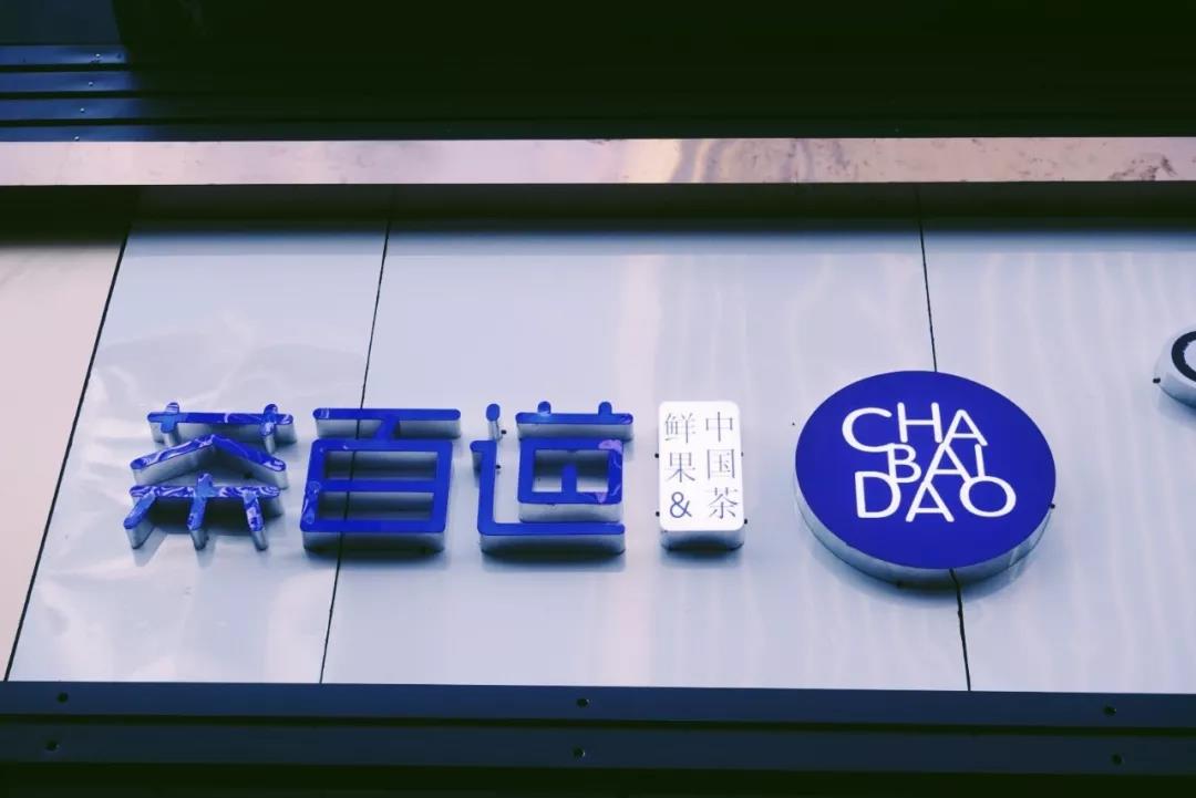 暴走50000步,暴走3万步完整版