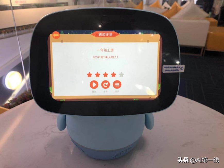 宝妈早教必备软件,宝妈推荐育儿神器