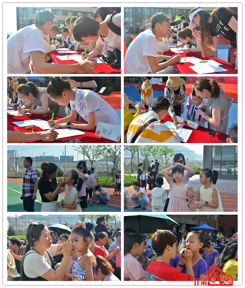 2023才艺大赛决赛直播,星光杯少儿才艺比赛