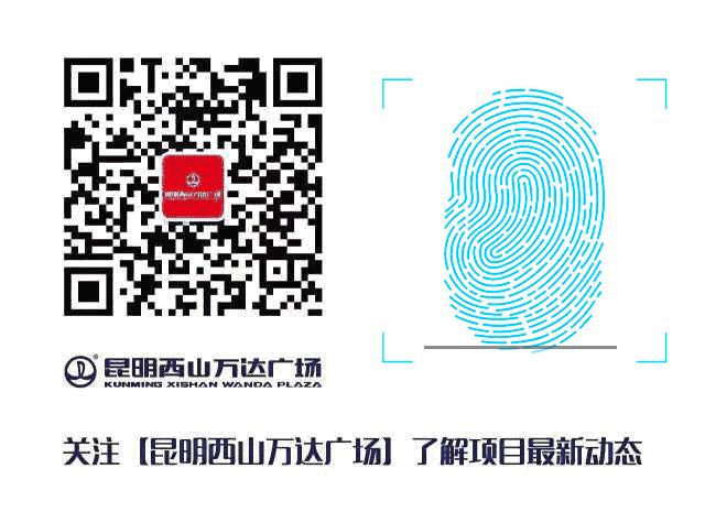 万达海外青训投入,万达青训基地