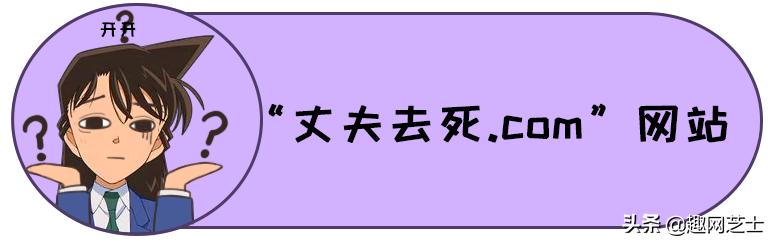 娶日本老婆的真实故事,娶个日本老婆是什么体验