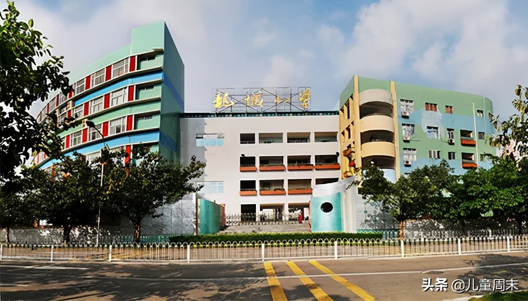 深圳龙岗布吉哪个小学比较好,深圳龙岗保安小学怎么样