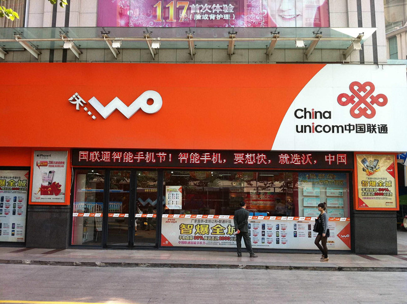 老外表示，双卡双待是什么，中国手机这不是浪费手机空间吗？