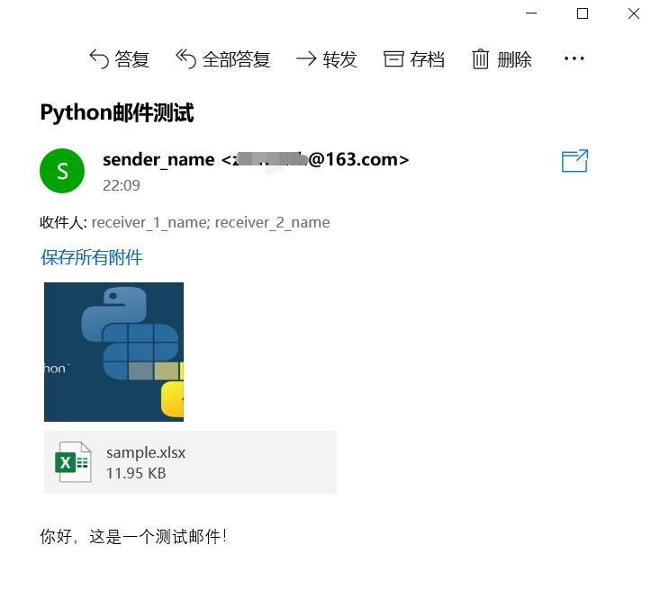 用python连续自动发信息,用python自动发送钉钉数据消息