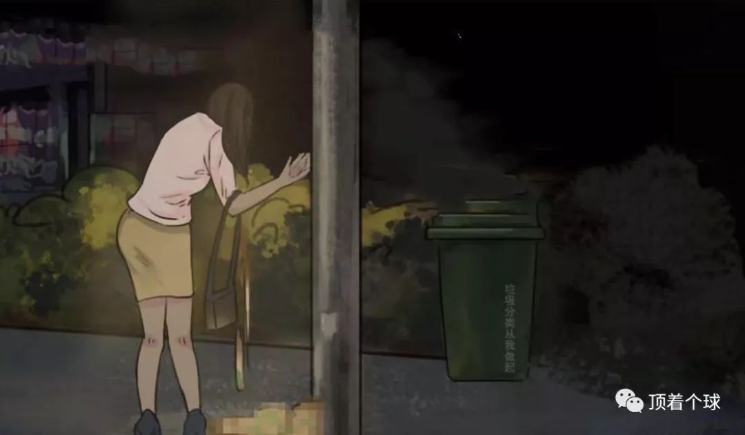 夜深人静也不愿意回家,在夜深人静的时候想回家