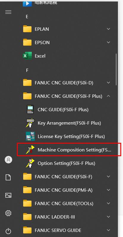 cnc指导书怎么写,关于cnc操作流程
