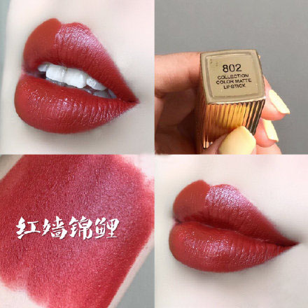 买的口红颜色不适合自己怎么办,心仪口红