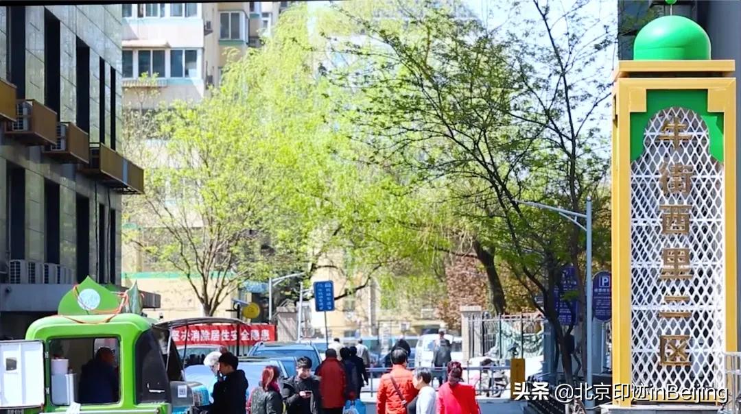 鐗涜鑳″悓鑿滄槸娓呯湡鐨勫悧,鍖椾含鐗涜闄勮繎鑳″悓閲岀殑娓呯湡椁愰