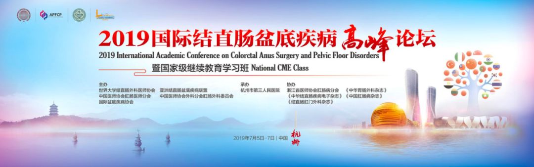 皮肤科浙二好还是杭州市三院好,杭州市三院皮肤科