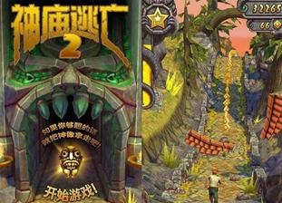 现在的电脑还有扫雷游戏吗,现在玩扫雷游戏过时吗