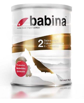 生产厂家被注销了,被中国注销的进口奶粉名称