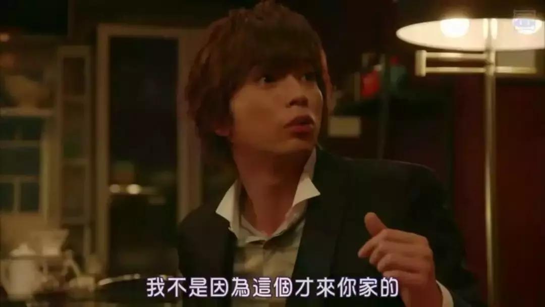 你会爱上朋友吗,你会爱上狮子座吗歌曲