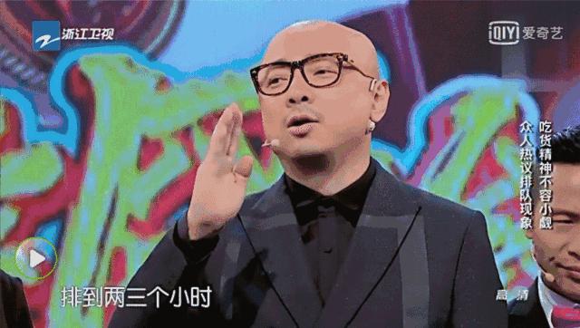 吃货圈无人不晓的《哥老官》终于来郑州了