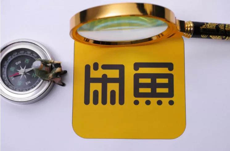 转转和闲鱼二手机交易的一些套路,转转vs闲鱼