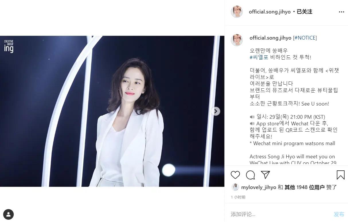 runningman宋智孝新一期,runningman宋智孝第一次来的哪集