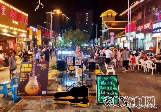 安顺市六大机遇,安顺工矿商贸三年攻坚行动