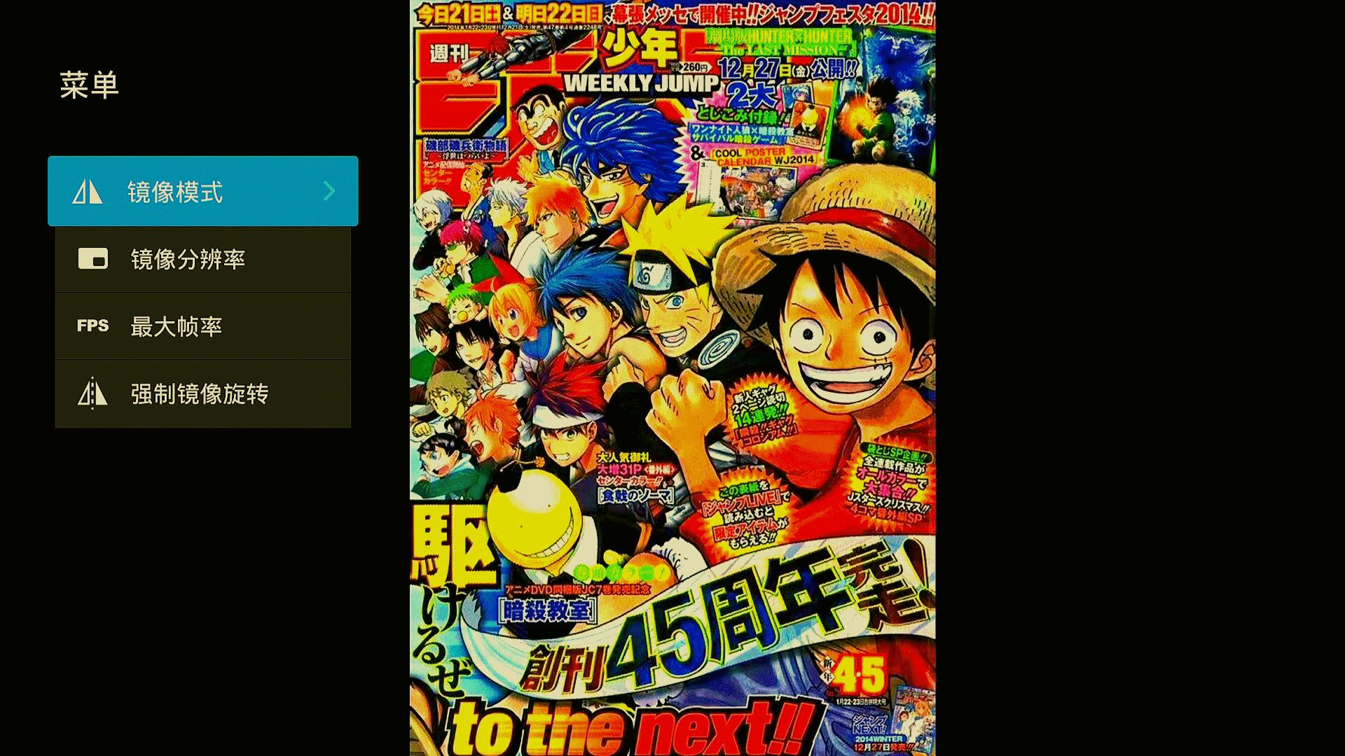 娉版嵎WE40瀵规瘮we40pro,娉版嵎we40娣卞害娴嬭瘎