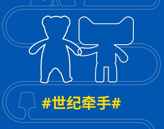 宜家入驻天猫的机会和风险,宜家入驻天猫说明什么