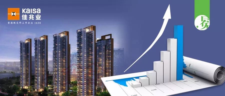 深圳佳兆业旧改之王,佳兆业破产后旧改