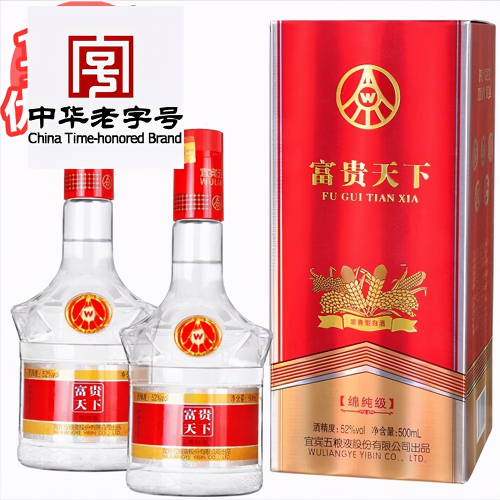 这3样便宜白酒,名气不大价格便宜,其实是口感好的纯粮食酒