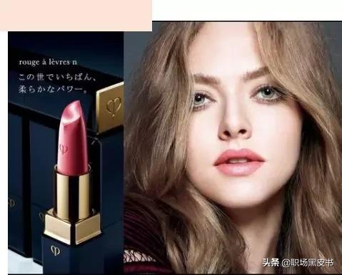 职场必备的十款口红,职场必备口红100种