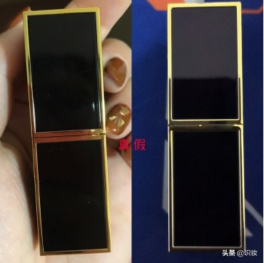 美妆真假鉴别视频,美妆证书真假辨别方法图片