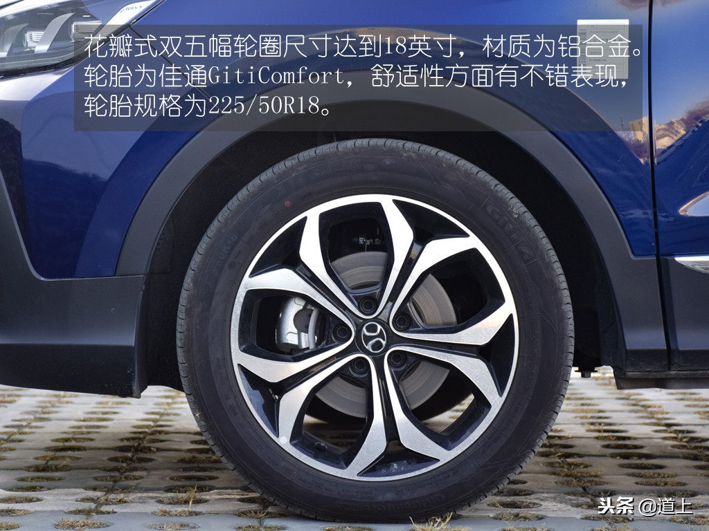 试驾北汽绅宝智行,好开好上手的一台车