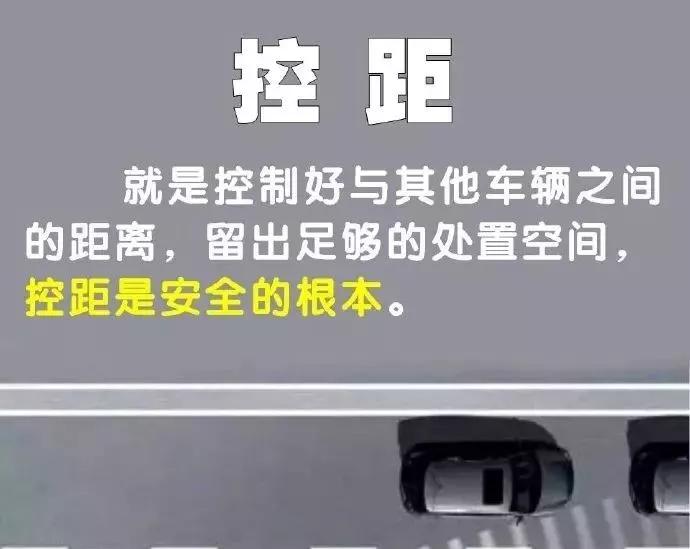 今日南平疫情最新通告,南平疫情防控最新消息